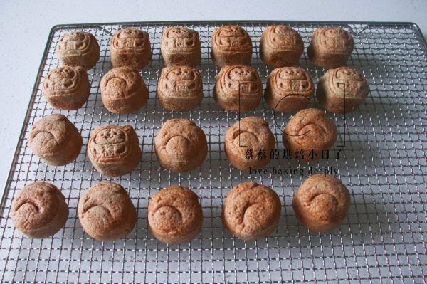 巧克力奶酪酥皮月饼