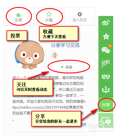 win10如何打开组策略(两种方法)