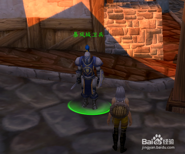 魔兽粗线怎么解决