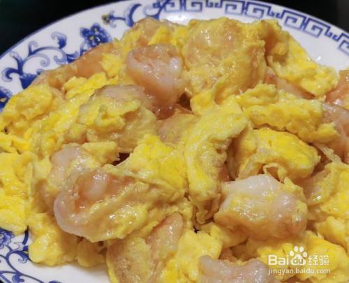 虾仁炒蛋的做法