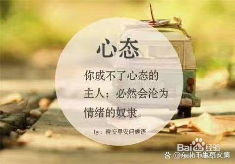 真正厉害的认，都在打磨这4种能力