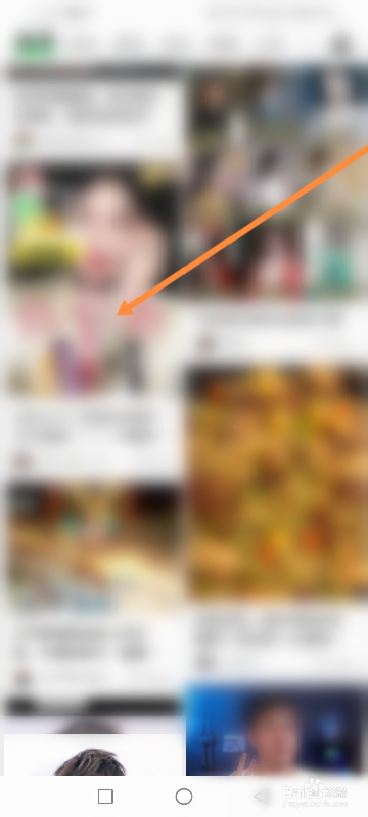 噗叽软件怎么分享视频