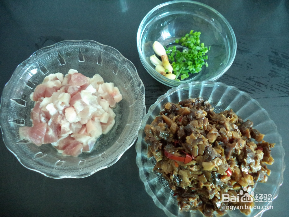 五花肉炒苗家私房菜