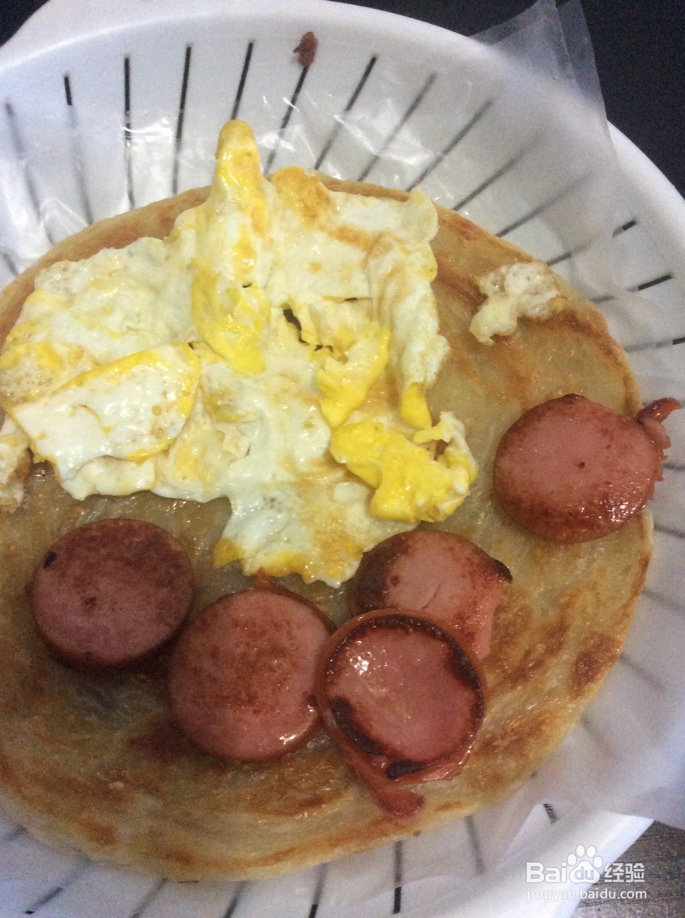 怎么做简单手抓饼