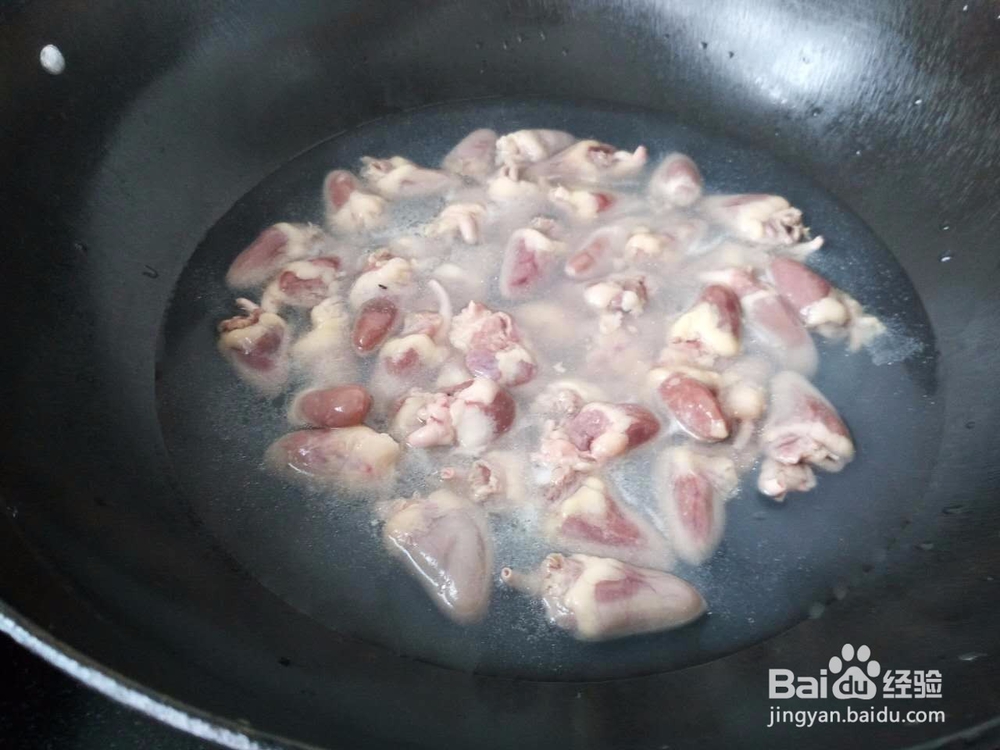 家常菜爆炒鸡心