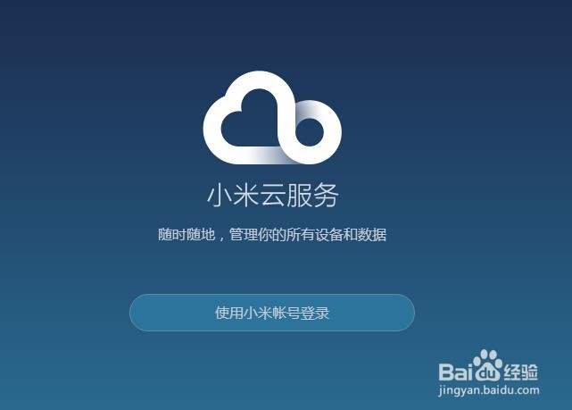 手机联系人不见了怎么恢复?手机怎么备份通讯录