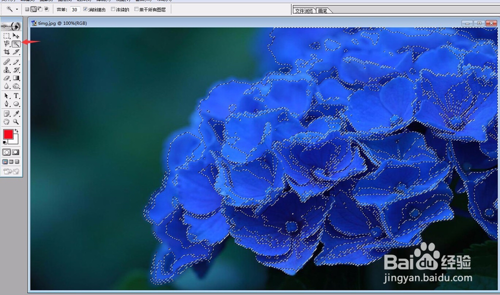 怎样修改照片颜色