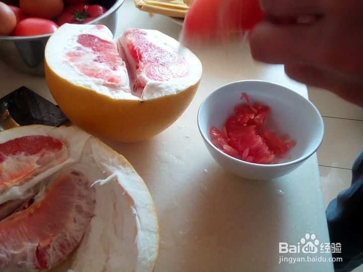 红心柚子为什么春天吃好