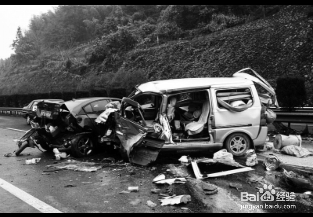 国家为什么要立