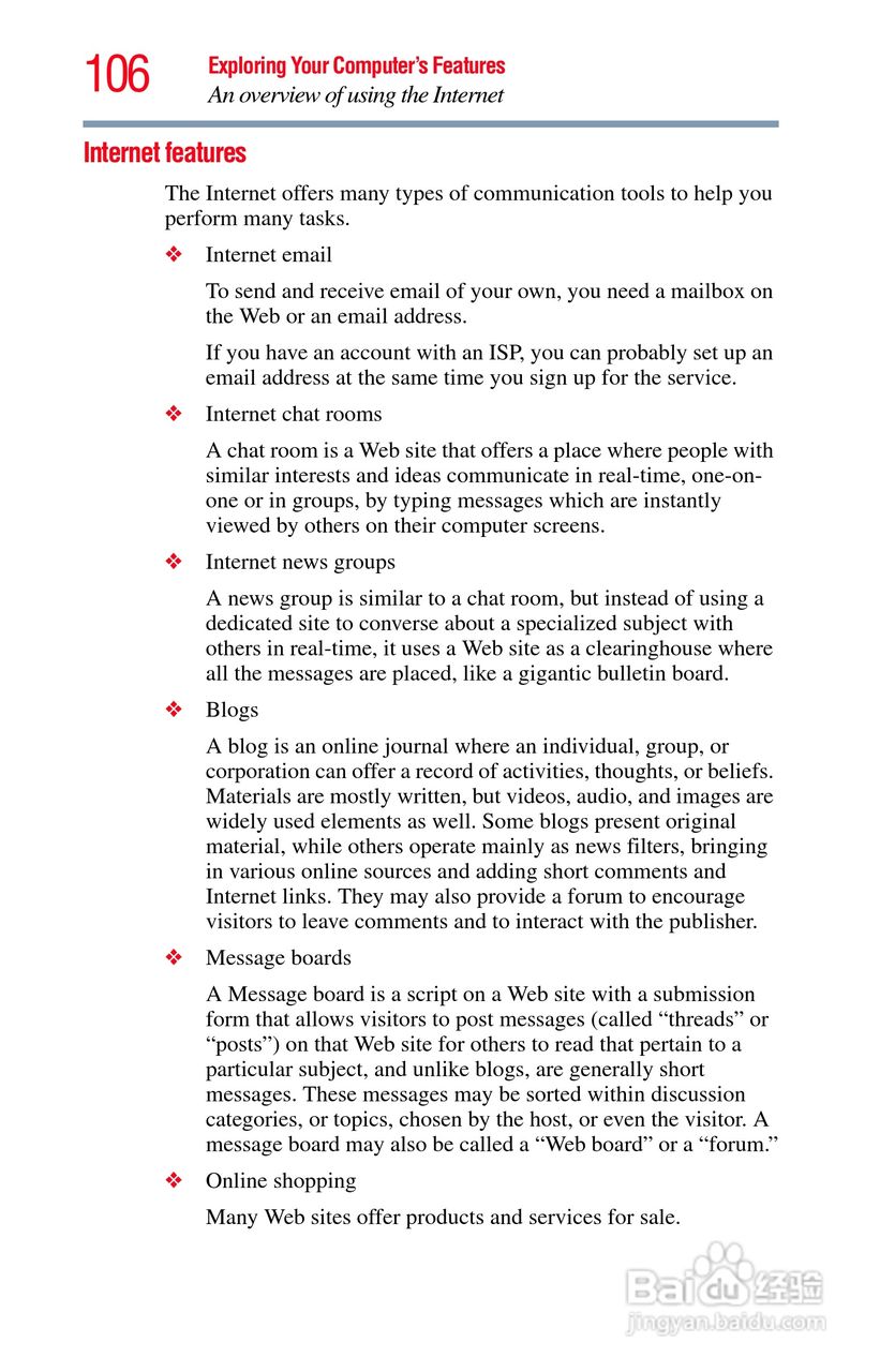 东芝NB200笔记本电脑使用说明书:[11]