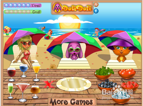 托托的日光浴攻略