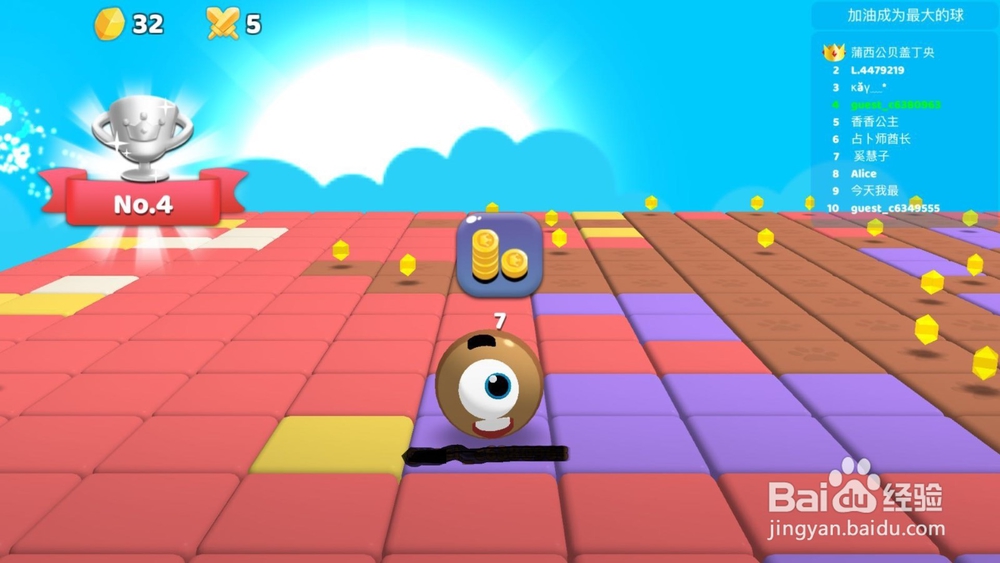 游戏酱爆大乱跳如何成为NO.1