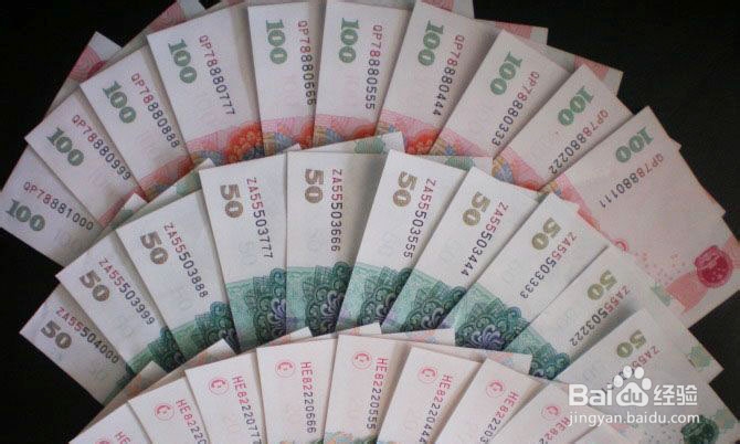 怎样做有效的职业生涯规划