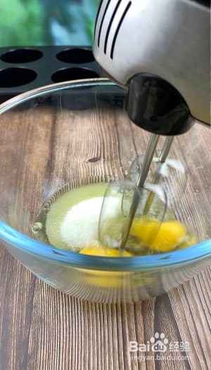 好吃的鸡蛋糕的攻略