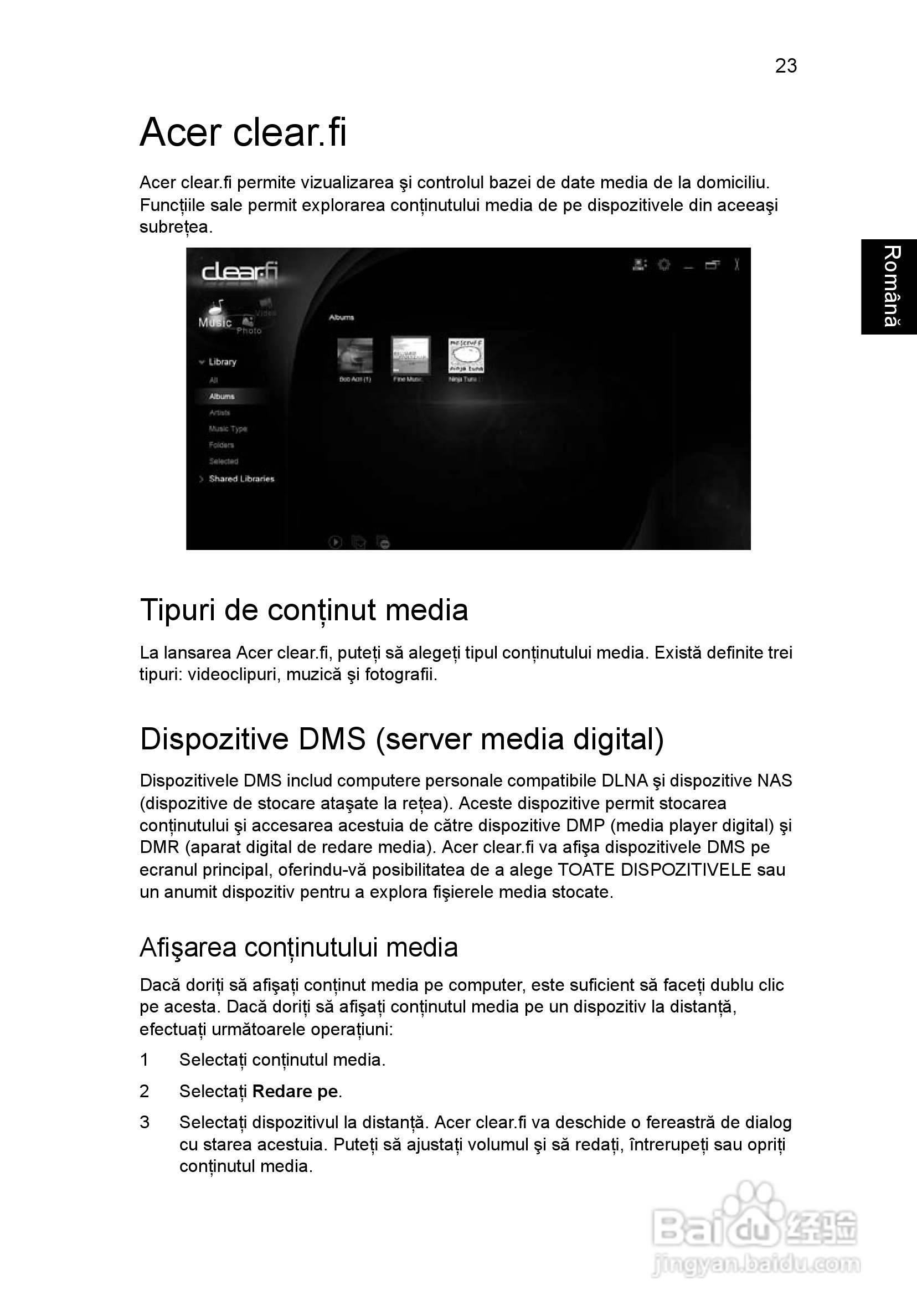 ACER宏基Aspire 5830G笔记本说明书:[142]
