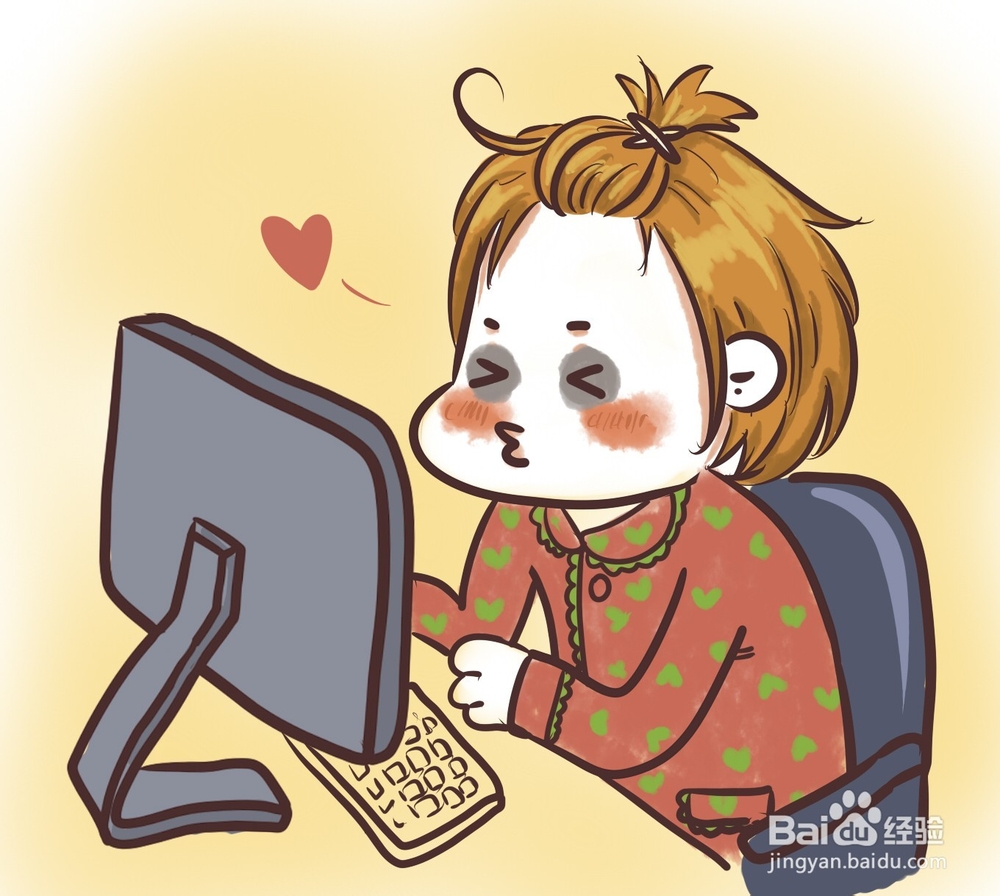 有黑眼圈是什么原因