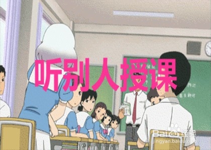如何去了解未知领域