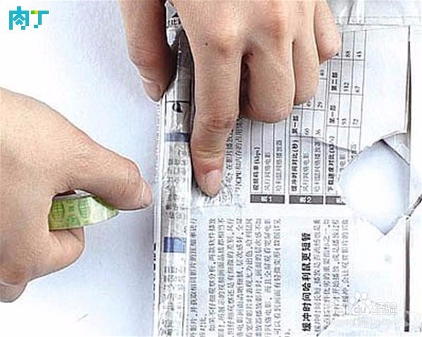 旧报纸制作纸巾盒