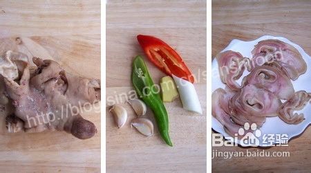 京味十足……爆炒羊头肉