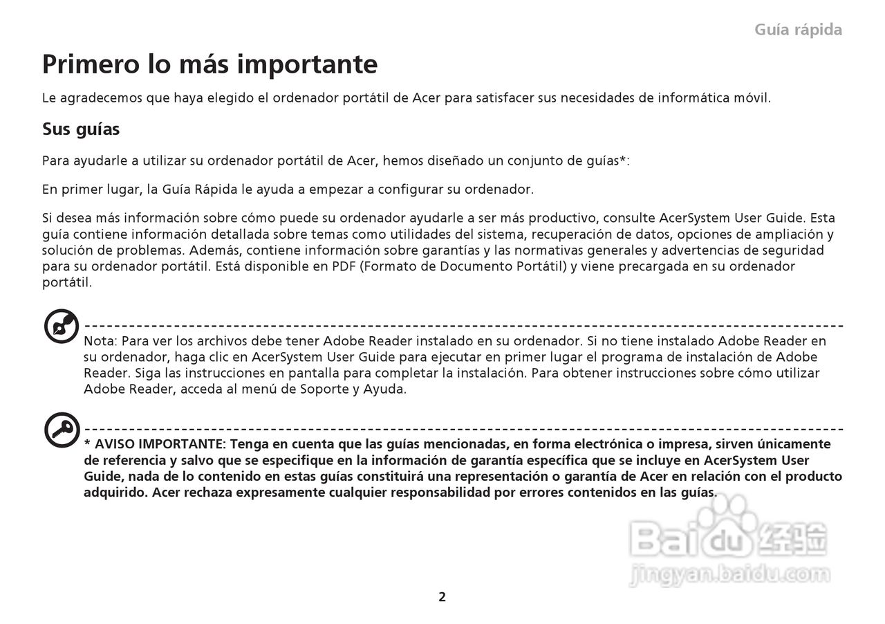 ACER宏基Aspire 1551笔记本快速设置指南说明:[6]