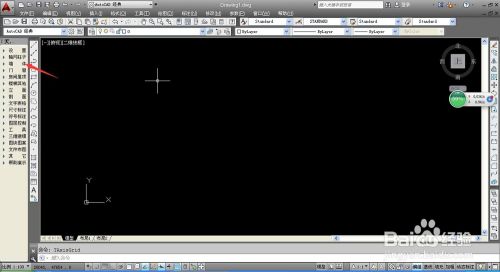 如何使用CAD在墙体上插入门