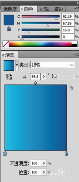 放大镜素材设计