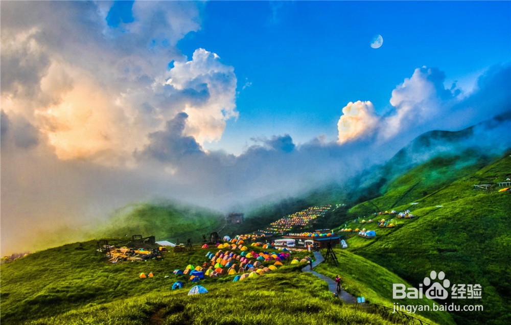 武功山摄影攻略