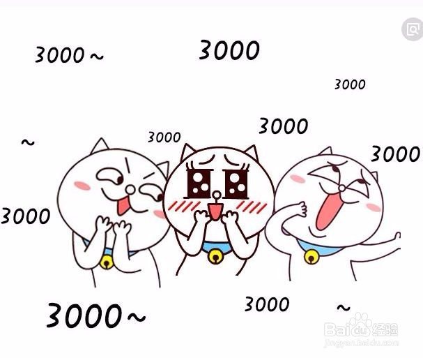 微信借20块钱到底该不该叫他还？