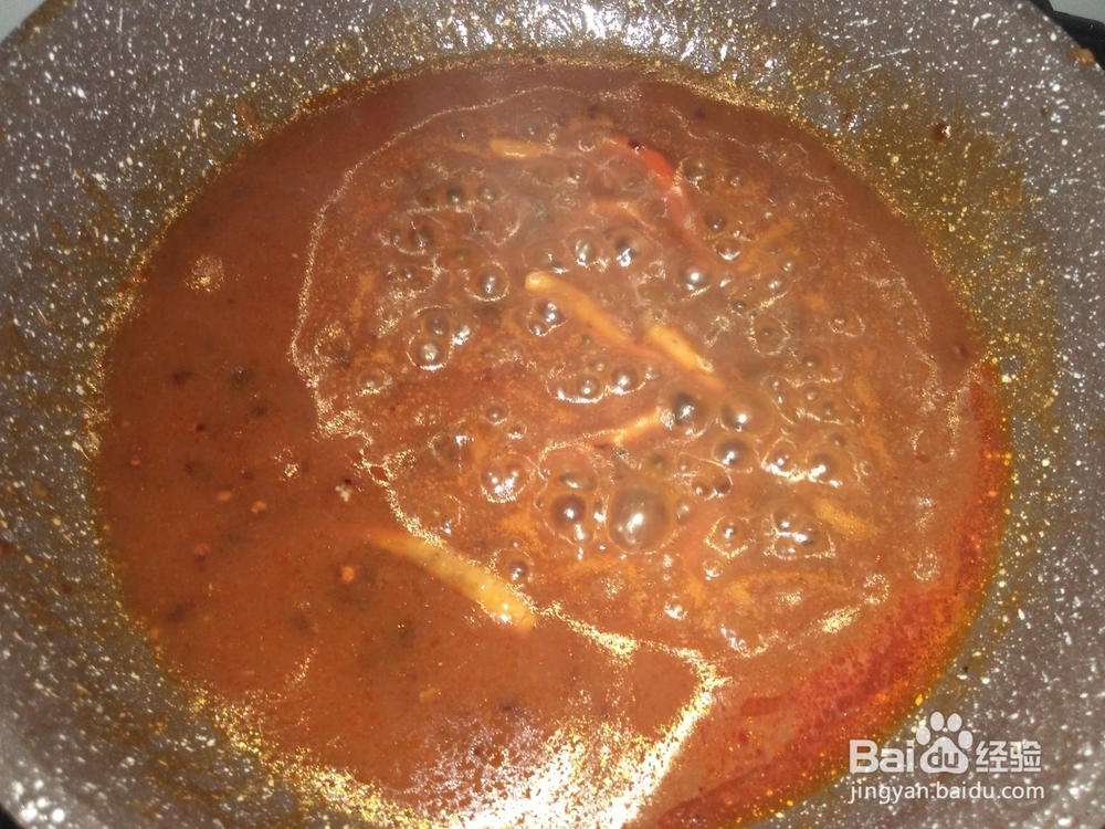 自做的美味鱼肉的做法