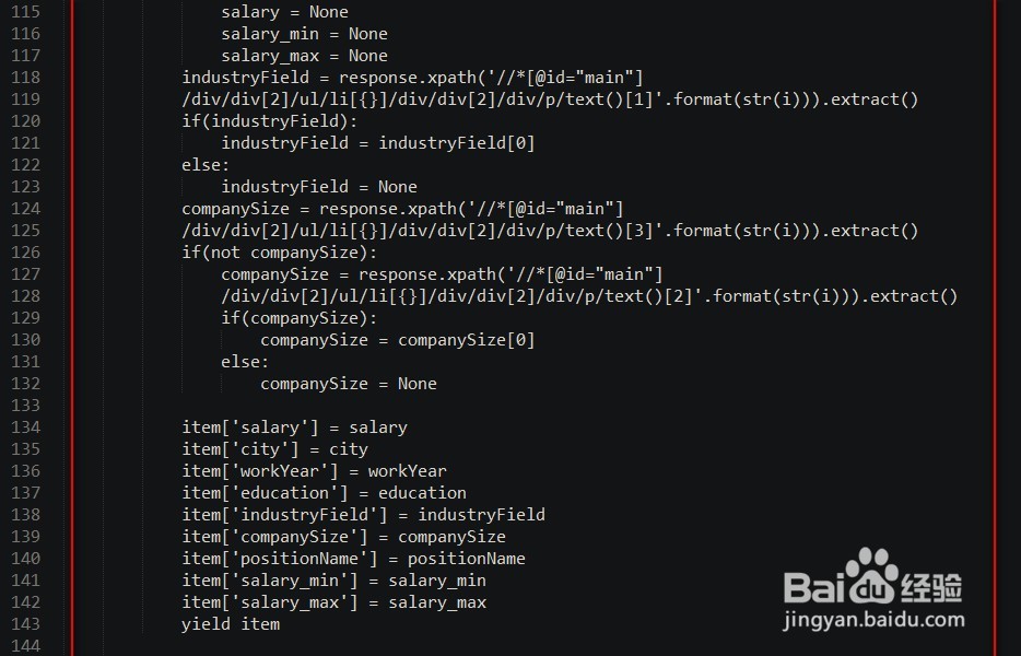 如何用python3爬取招聘网站