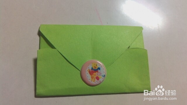 花式折纸——小信封