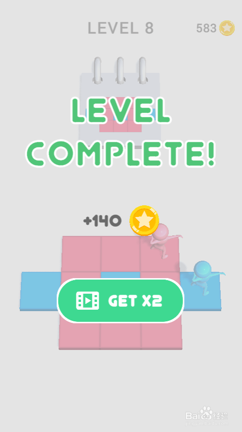 Colorful Board的Level 8怎样通关?