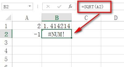 EXCEL：常见的函数公式错误说明及示例