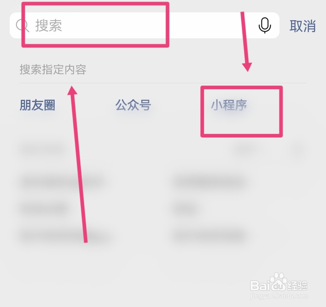 如何驯服猫咪