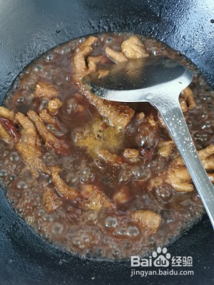 虎皮凤爪的做法