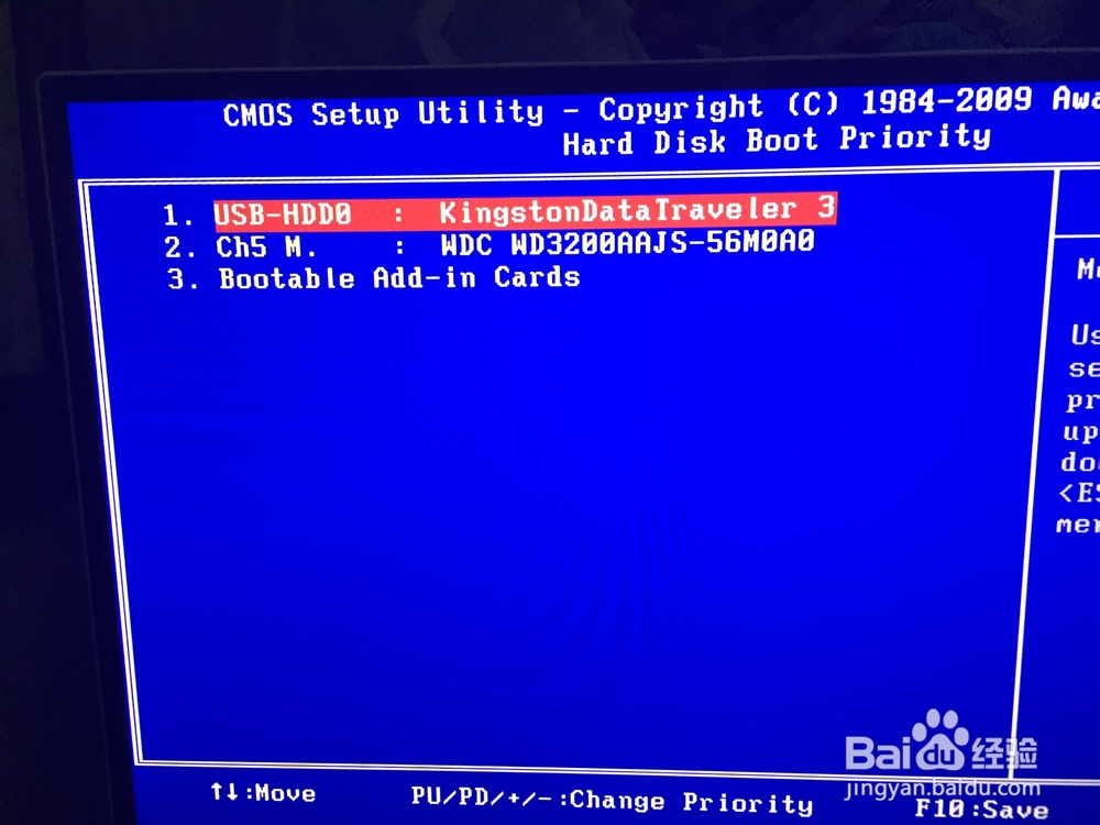 电脑如何安装系统win10 win7