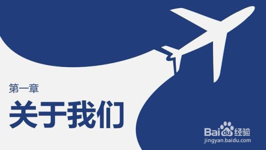工作总结写作方法，来看看