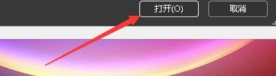 如何在MP3音频录音机软件中播放录音文件