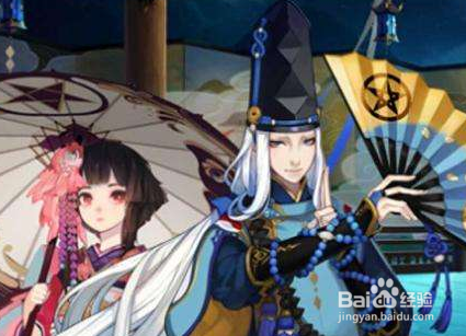 阴阳师荒骷髅最强阵容搭配攻略