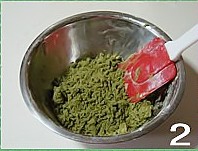 抹茶贝壳小饼干