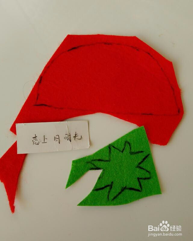 不织布草莓的做法,草莓是怎么做