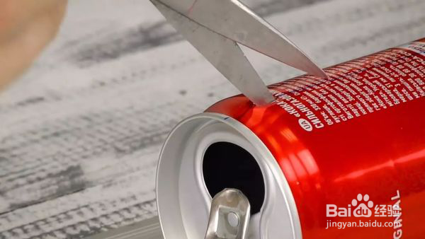 怎样用易拉罐做烧烤炉