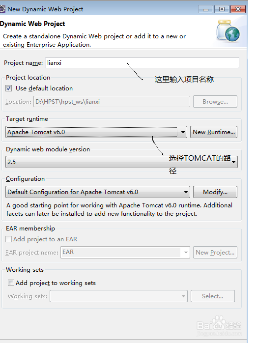 Srping MVC 基础介绍