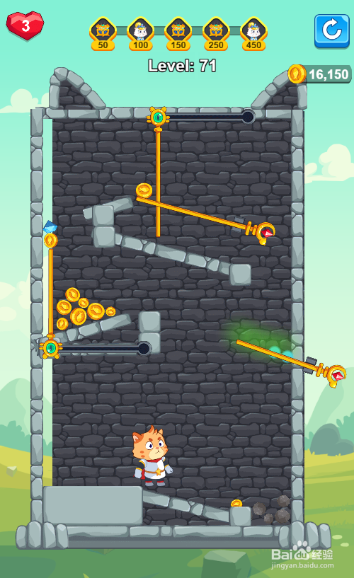 Hero Save the Princess的Level 71怎样通过