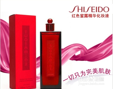 ​护肤品排行榜前十名