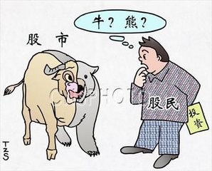 股市中,逢低吸纳的一些小技巧