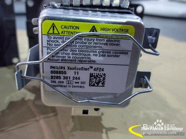 东风标志3008无损改氙气灯升级原装奥迪Q5透镜