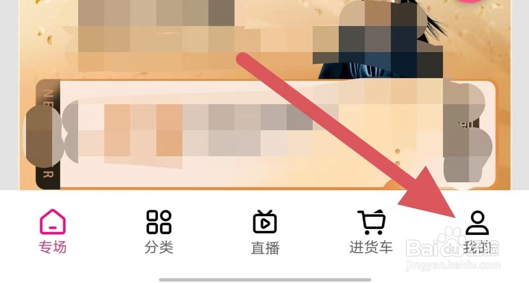 一手服装批发怎么查看给我好评