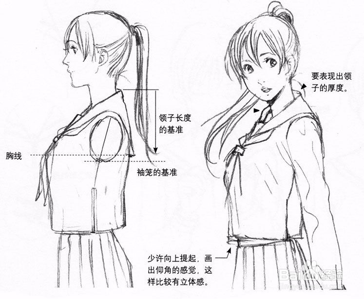 日式水手服该怎么画？