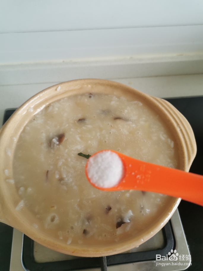 萌新也会做的砂锅香菇虾仁粥